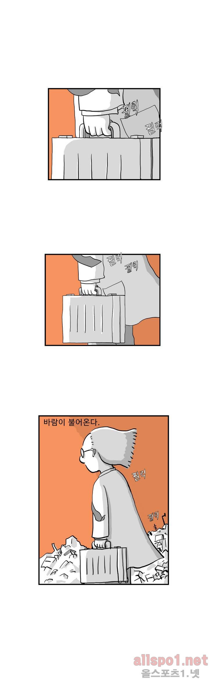 1565300698118.jpg