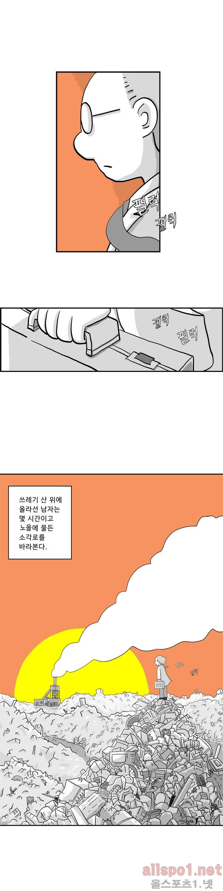 15653006984538.jpg