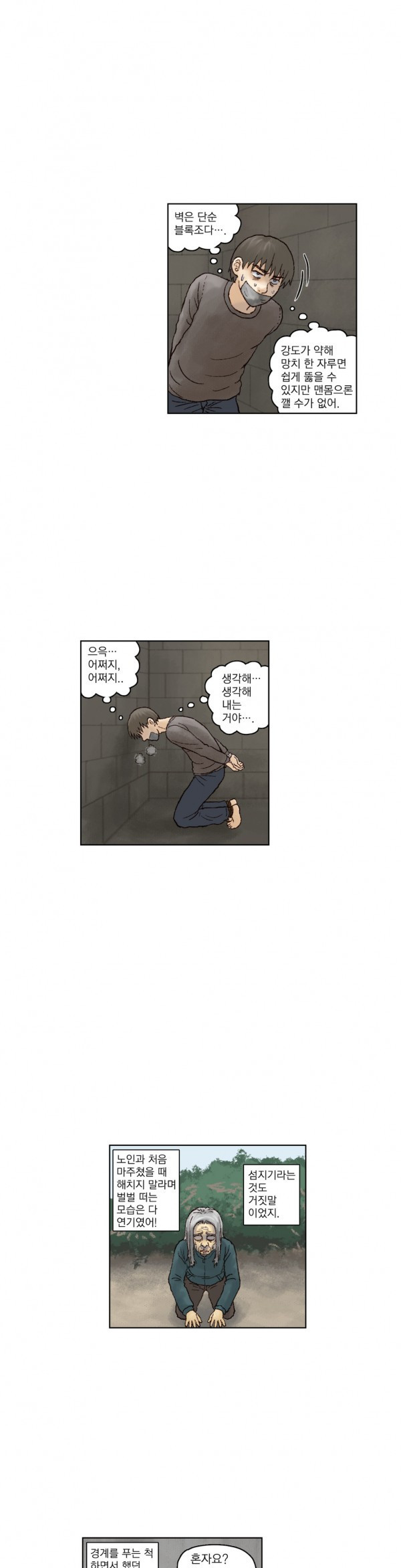 15653006988386.jpg