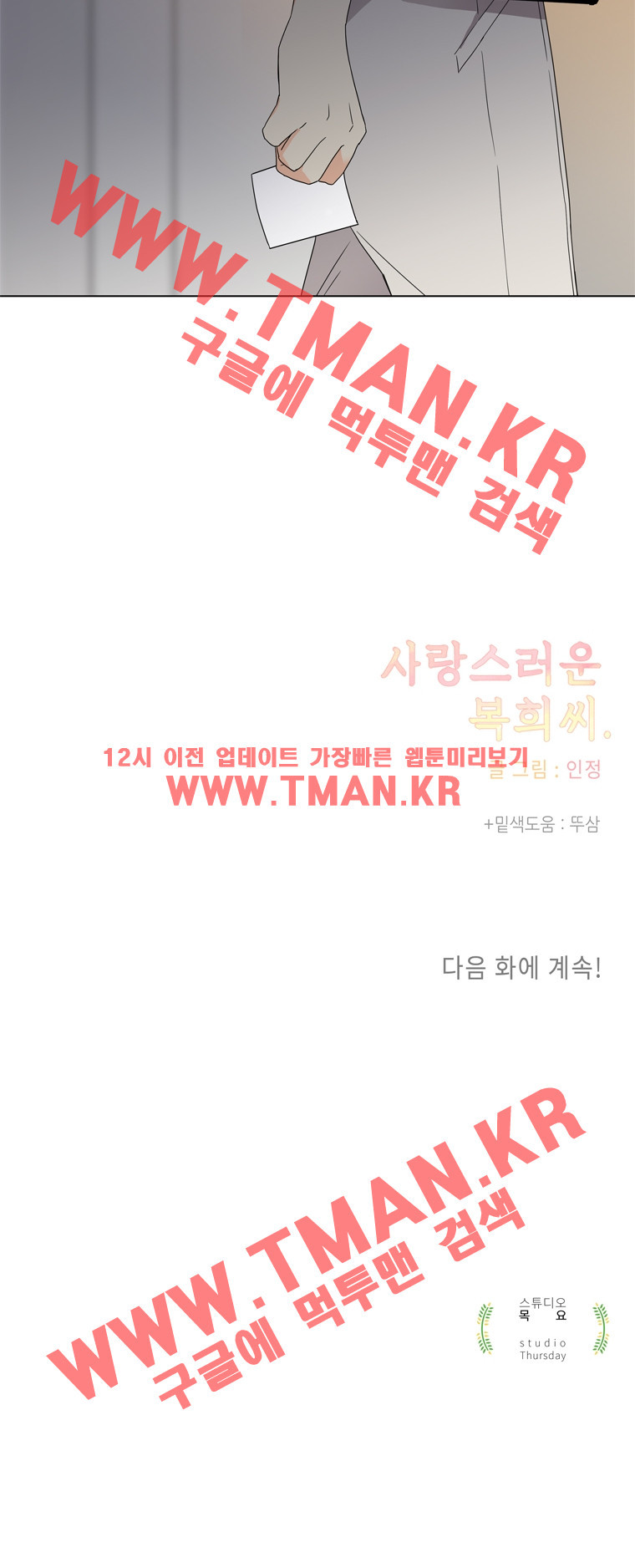 15653007060999.jpg