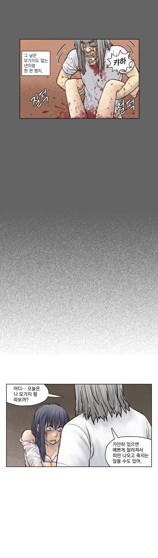 15653007117689.jpg