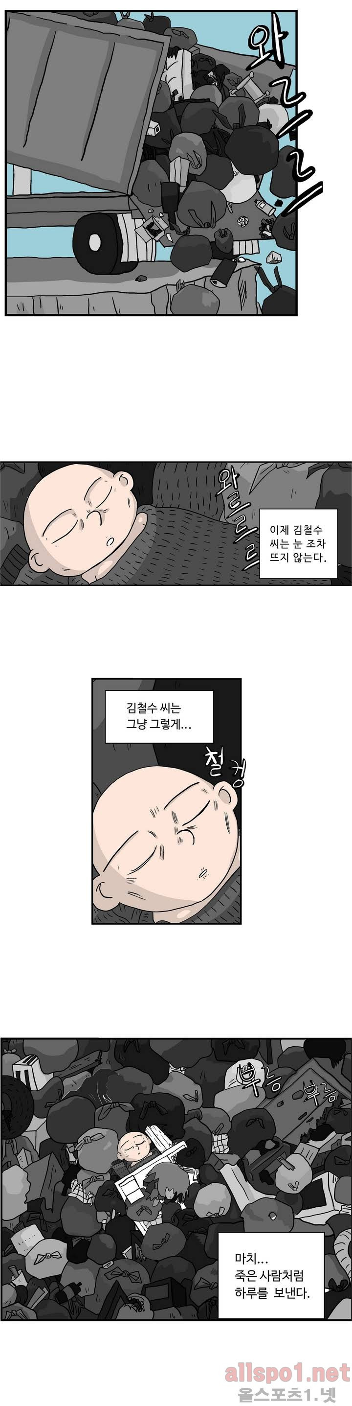 15653007250729.jpg