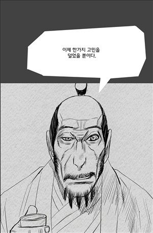 15653007284408.jpg