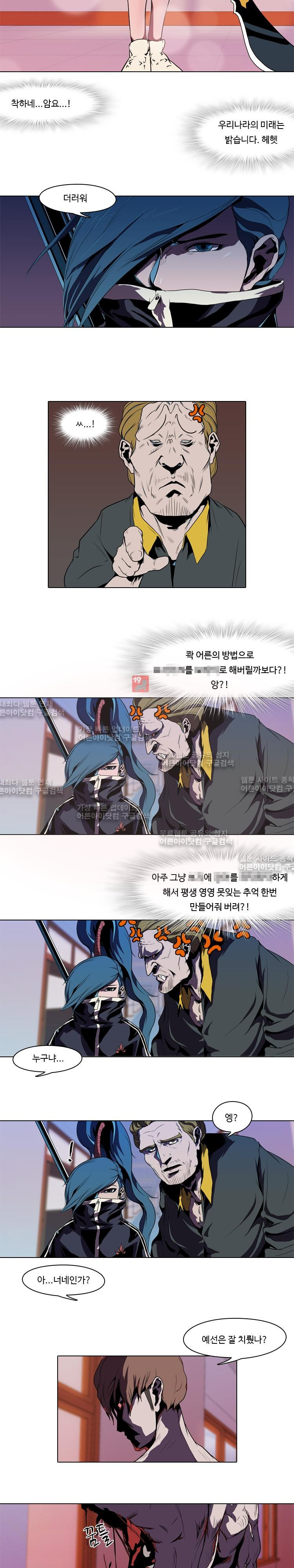15653007322802.jpg