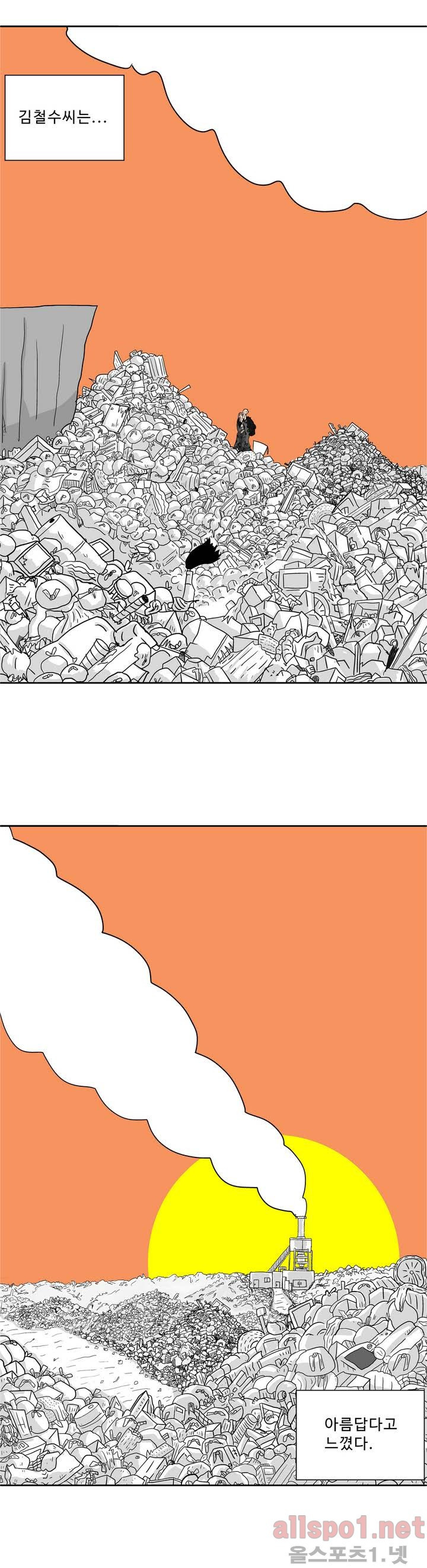 15653007392259.jpg