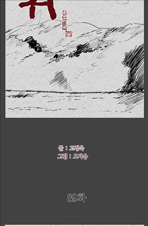 1565300760356.jpg