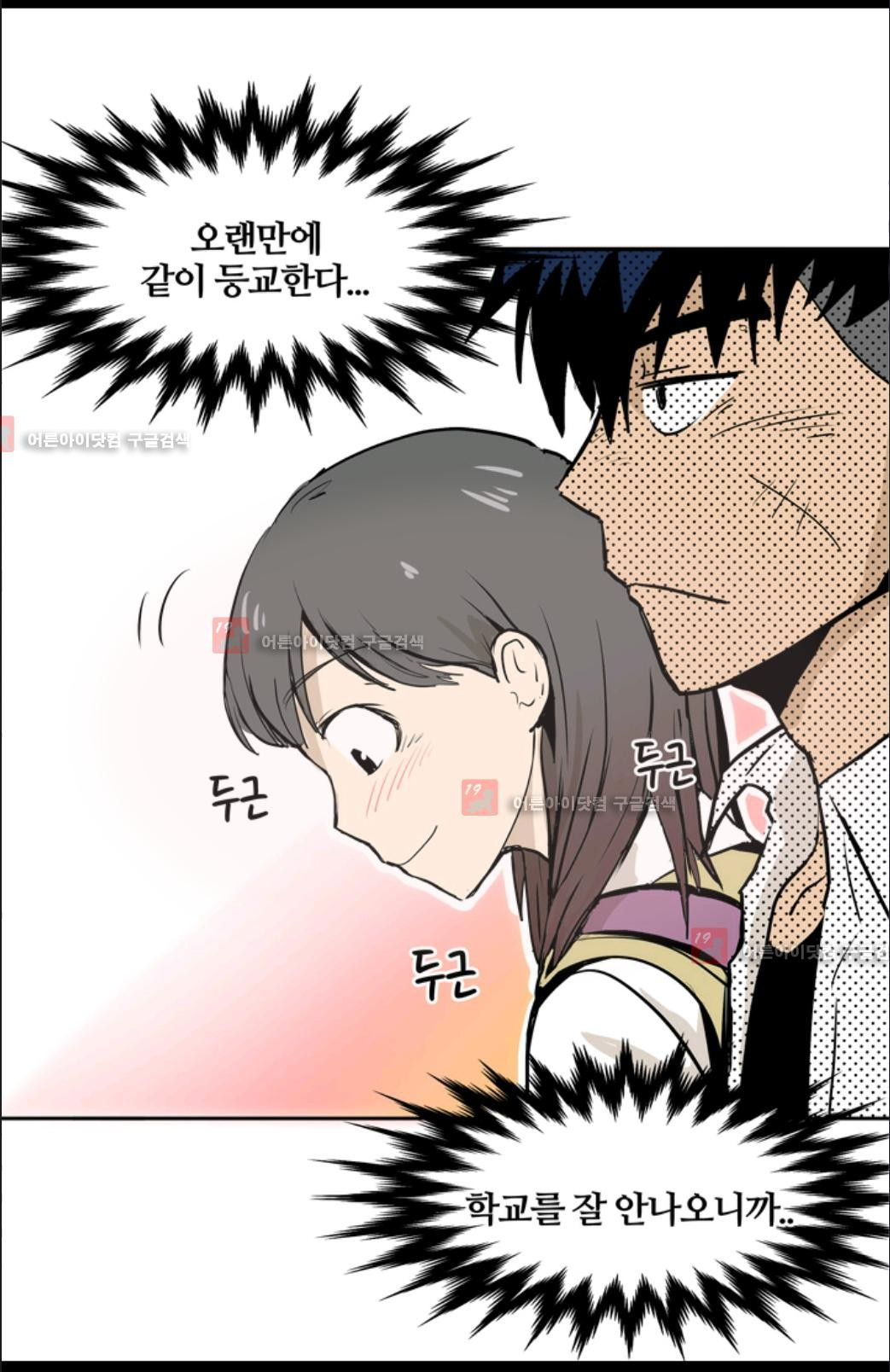 15653007633328.jpg