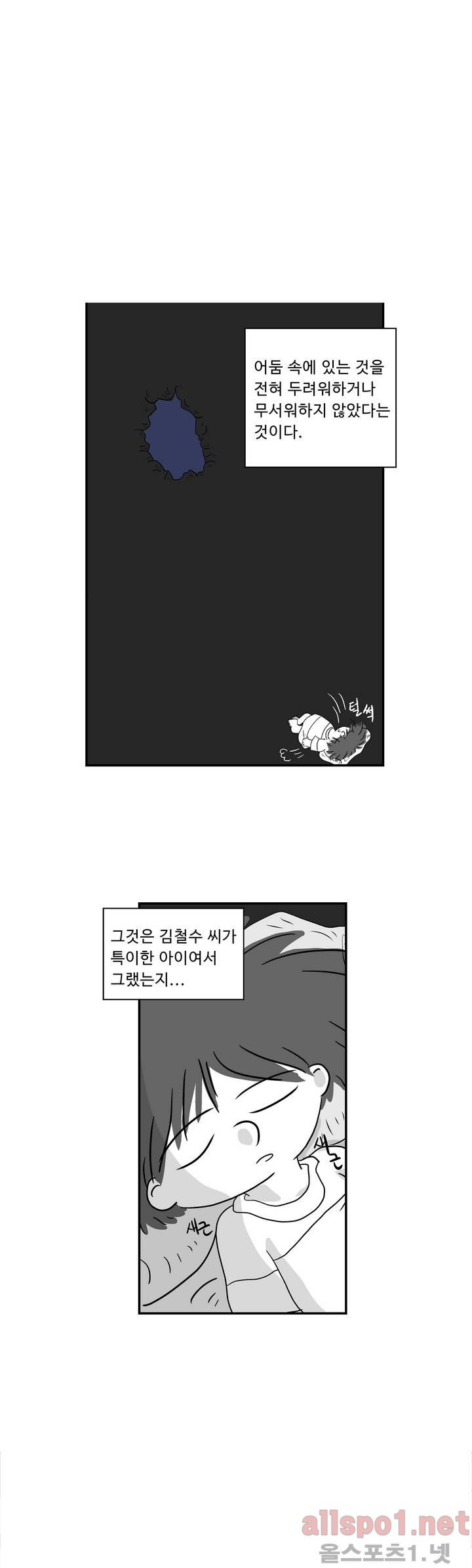 15653007682.jpg