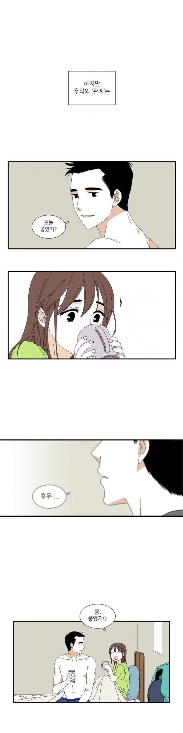 15653007863633.jpg