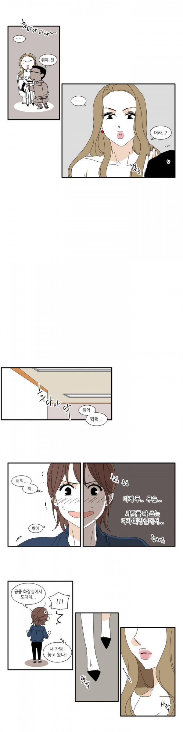 15653007915271.jpg