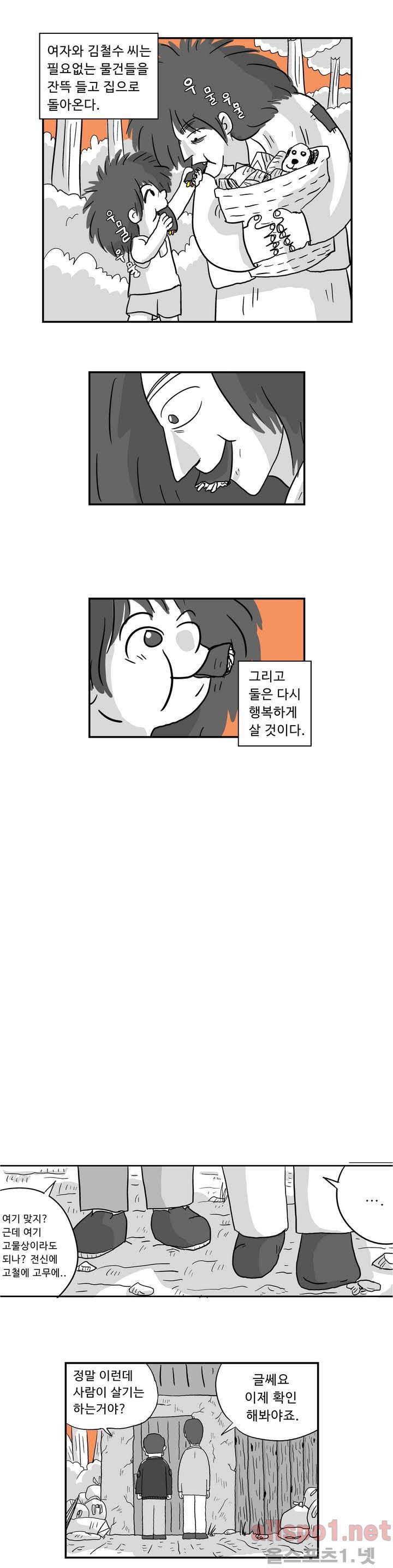 15653008039789.jpg