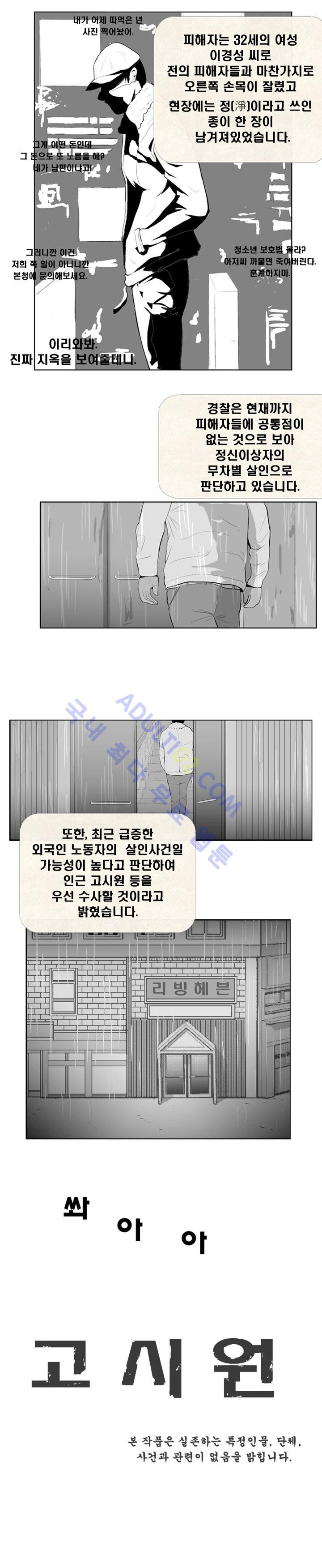 15653008082586.jpg