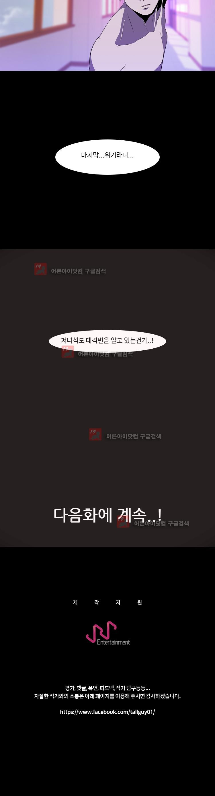 1565300822526.jpg