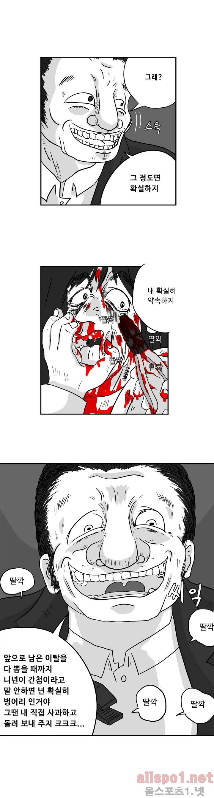 1565300825619.jpg