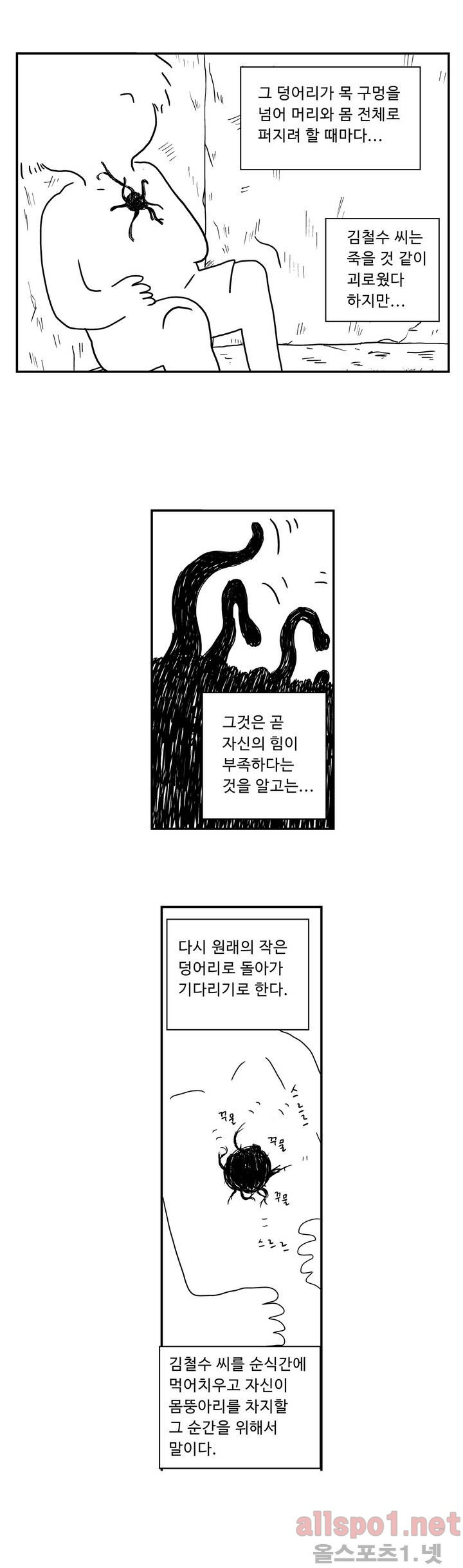 15653008349117.jpg