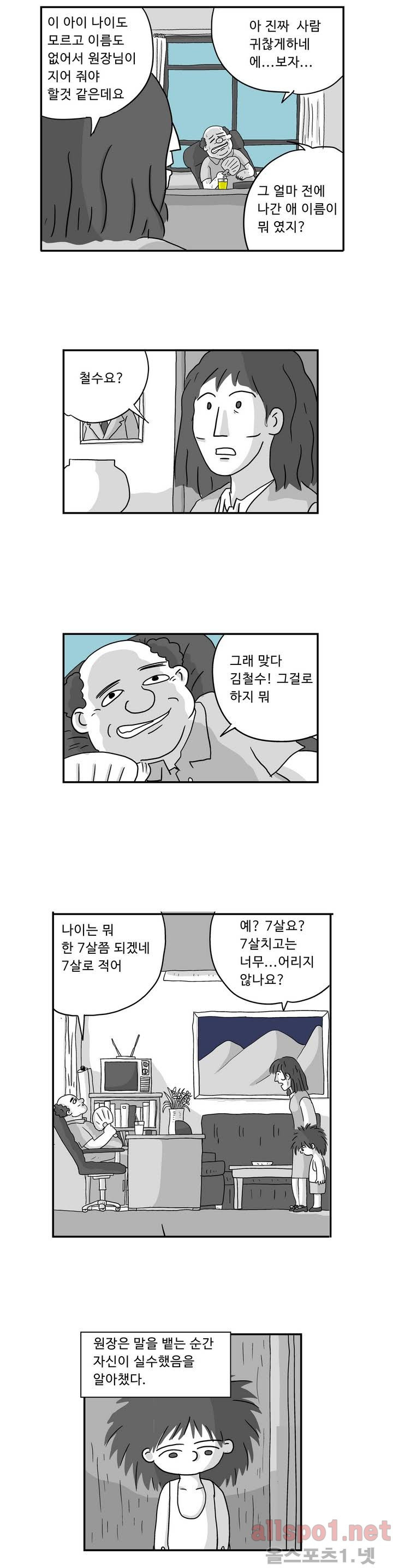 15653008362575.jpg