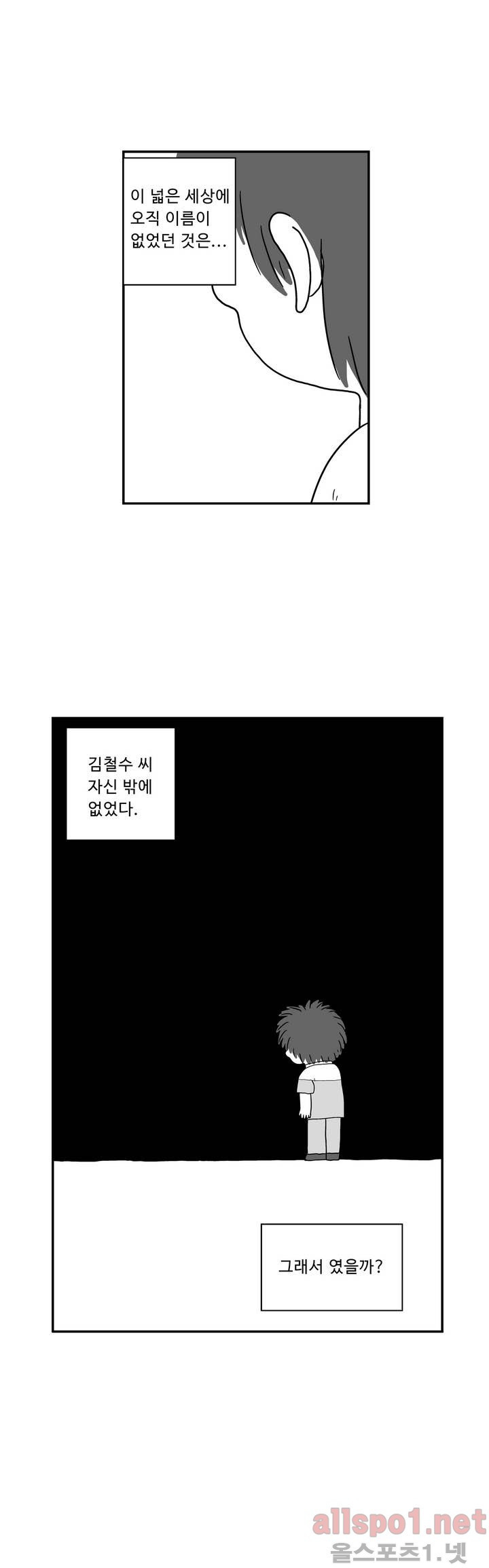 15653008384855.jpg
