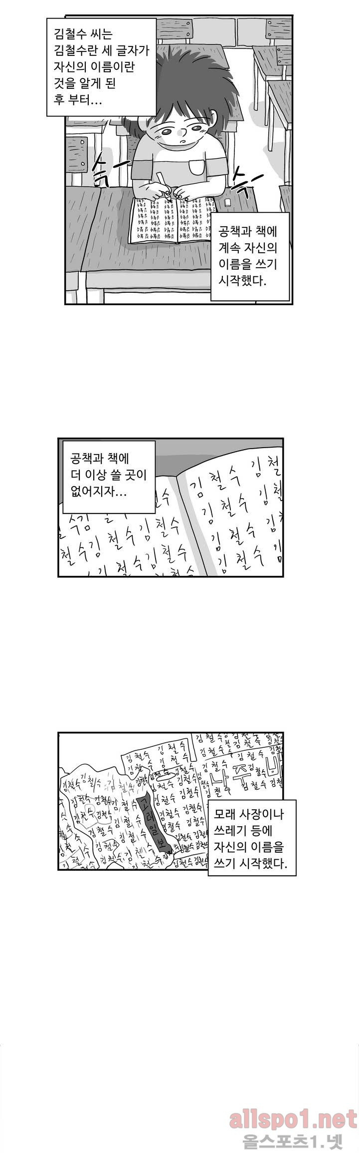 15653008388261.jpg