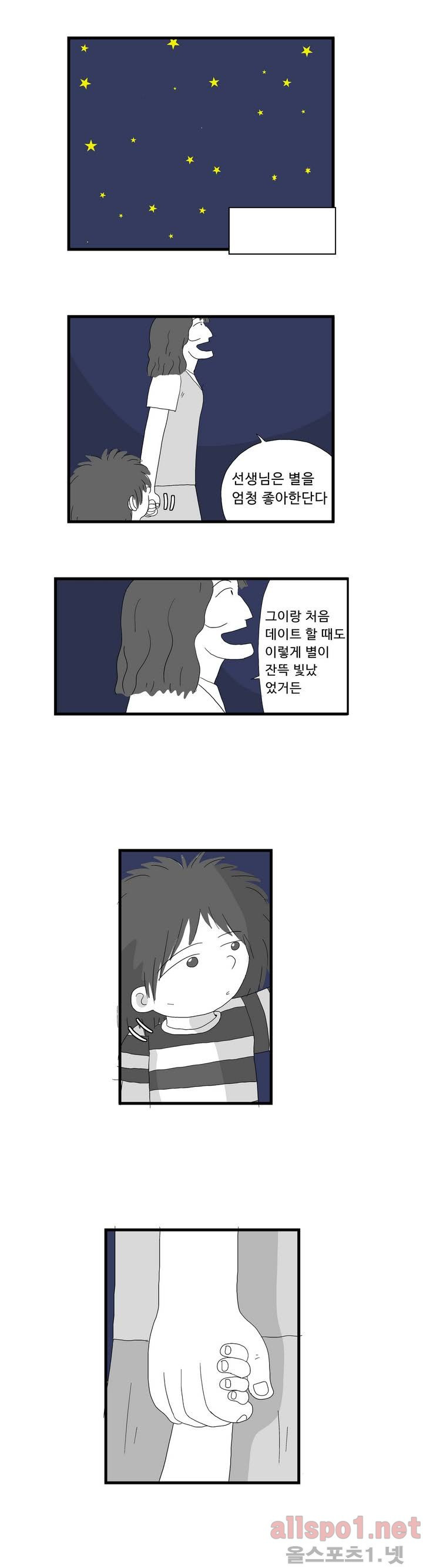 15653008481855.jpg