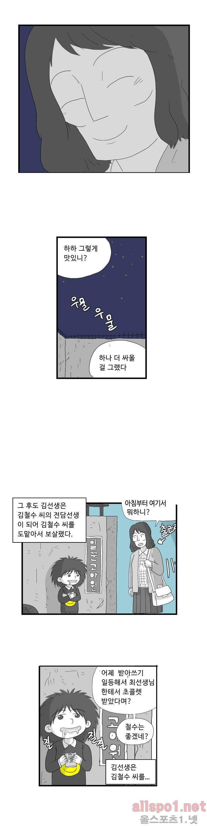 15653008505317.jpg