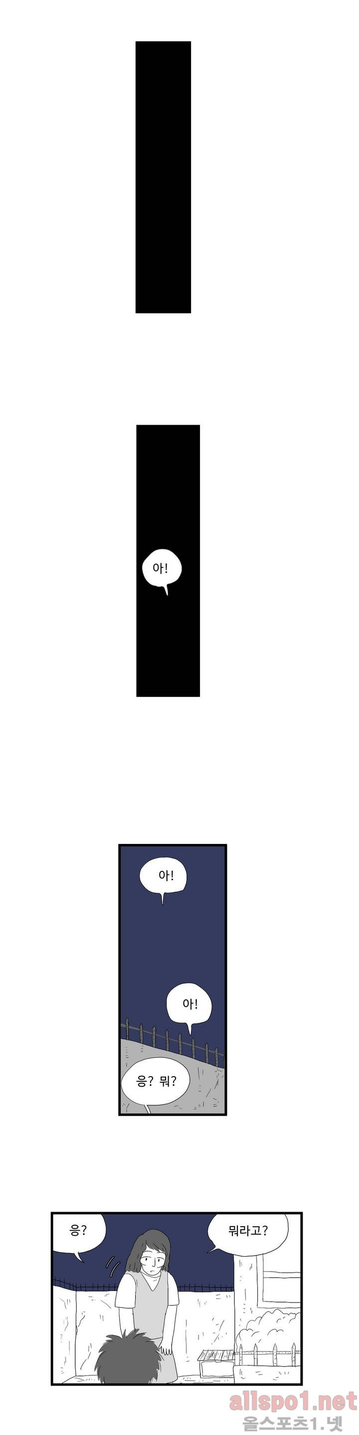 15653008512914.jpg