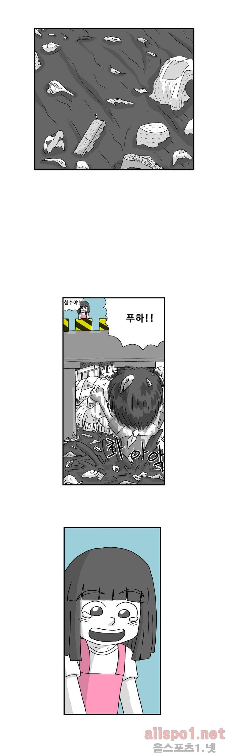 15653008766539.jpg