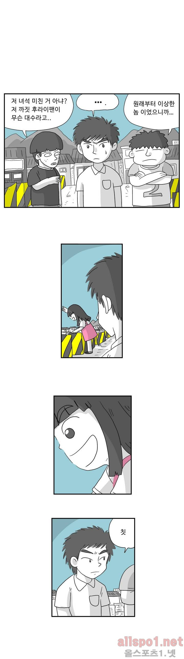156530087733.jpg