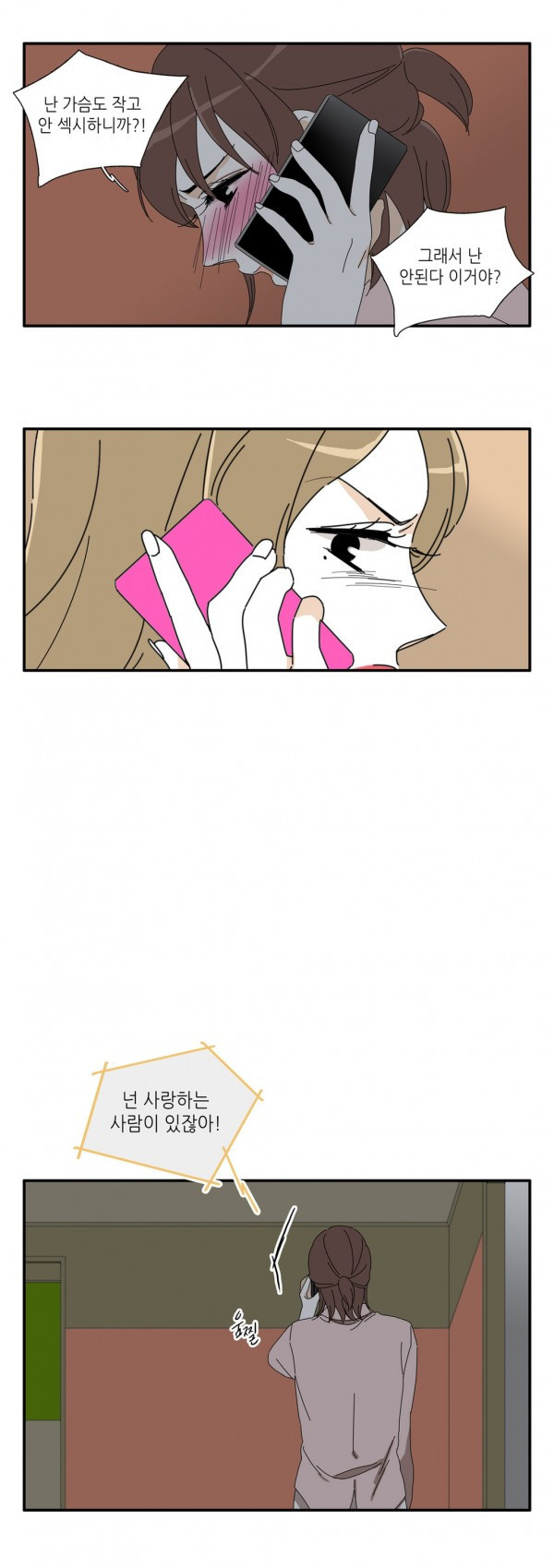 15653008793232.jpg