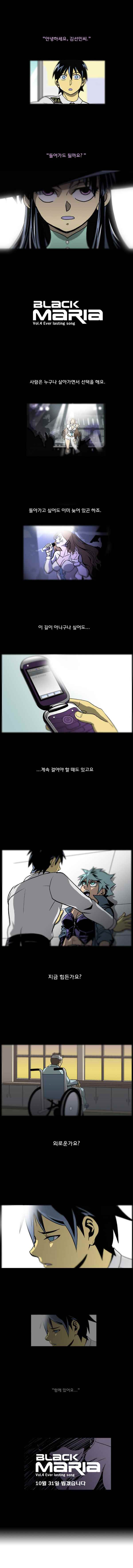 15653008861823.jpeg