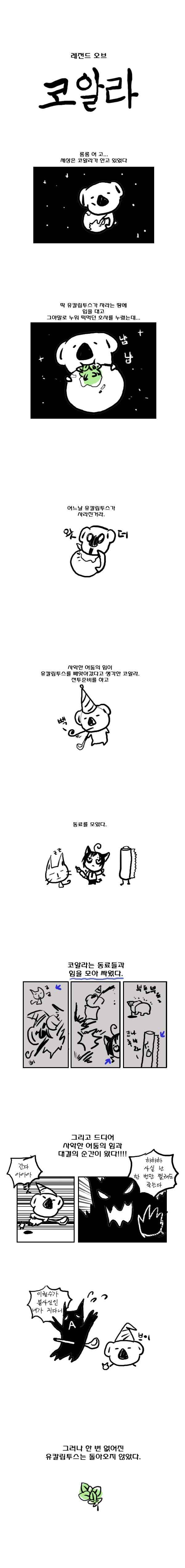 15653008873299.jpeg