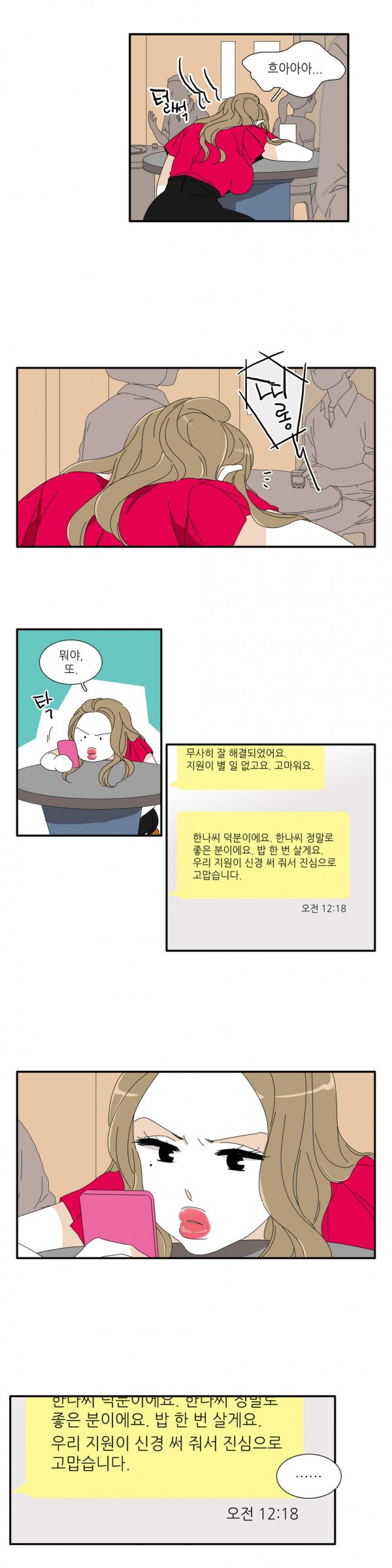 1565300891547.jpg