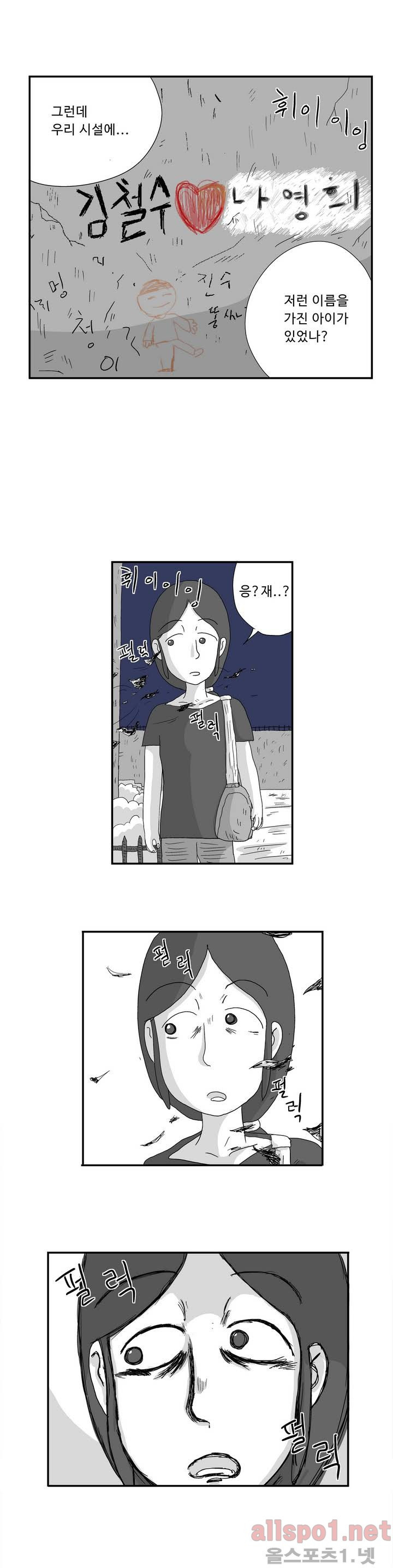 15653009076019.jpg