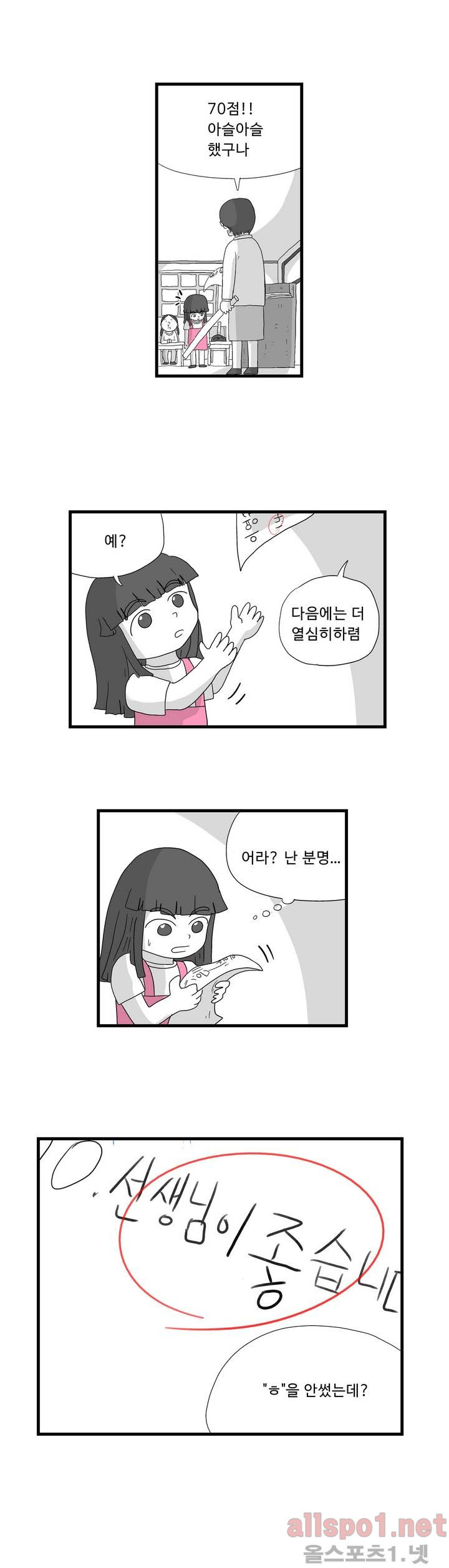 1565300912056.jpg