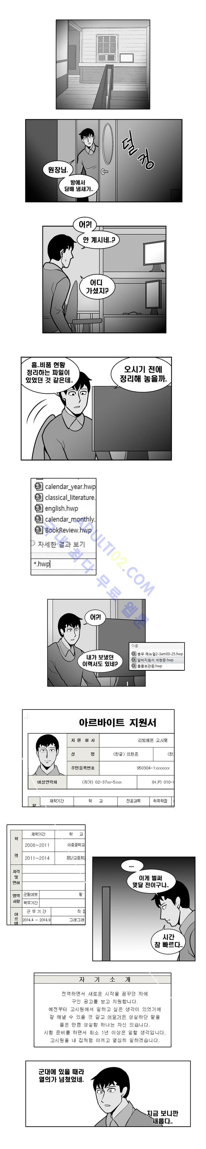 15653009155947.jpg
