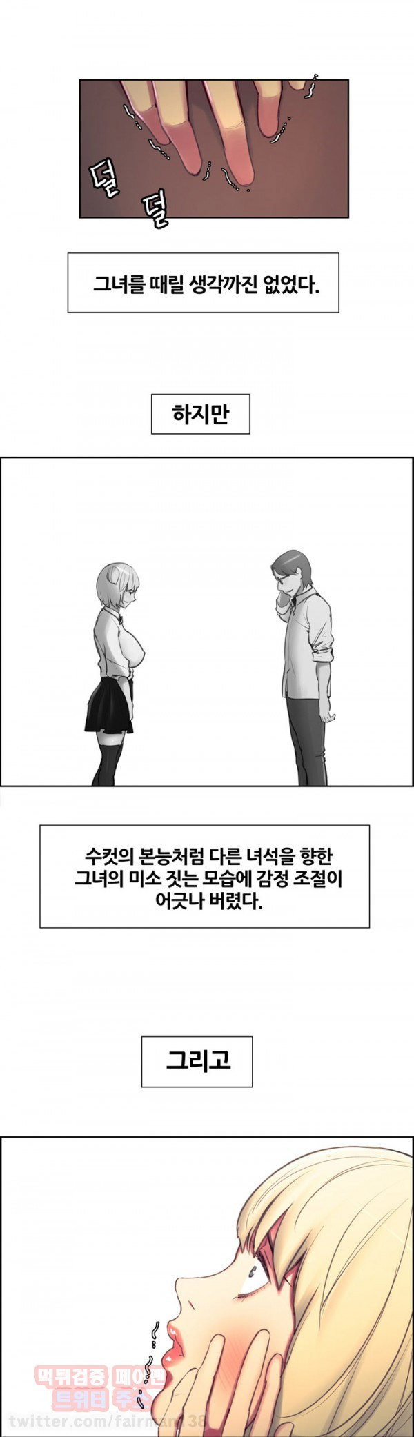 15653009165238.jpg
