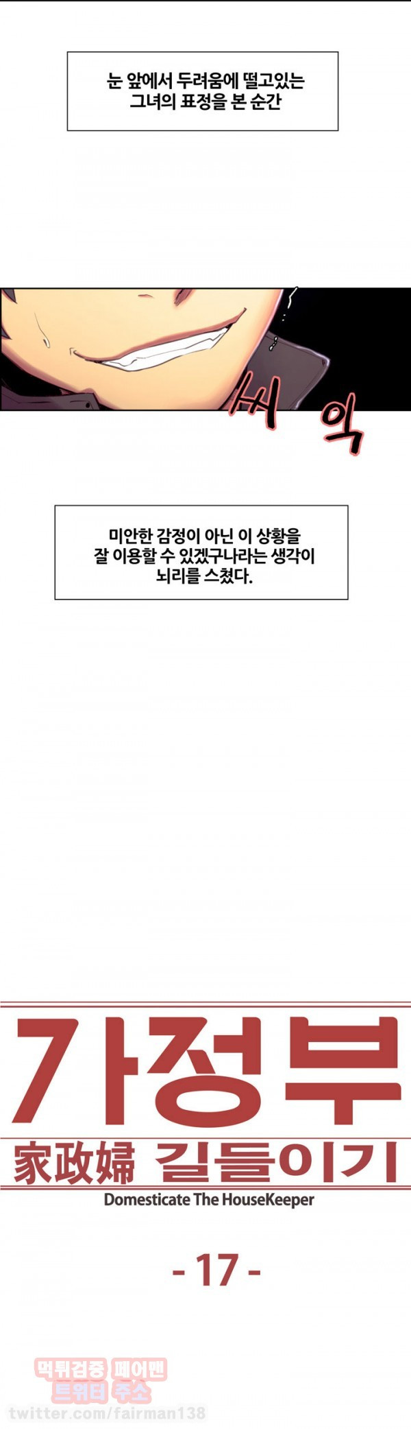 1565300916799.jpg