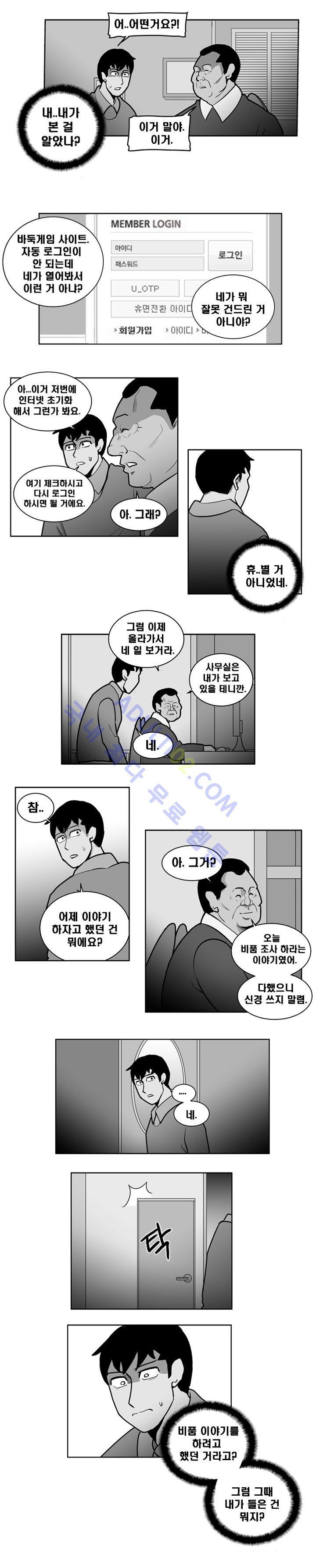15653009168824.jpg