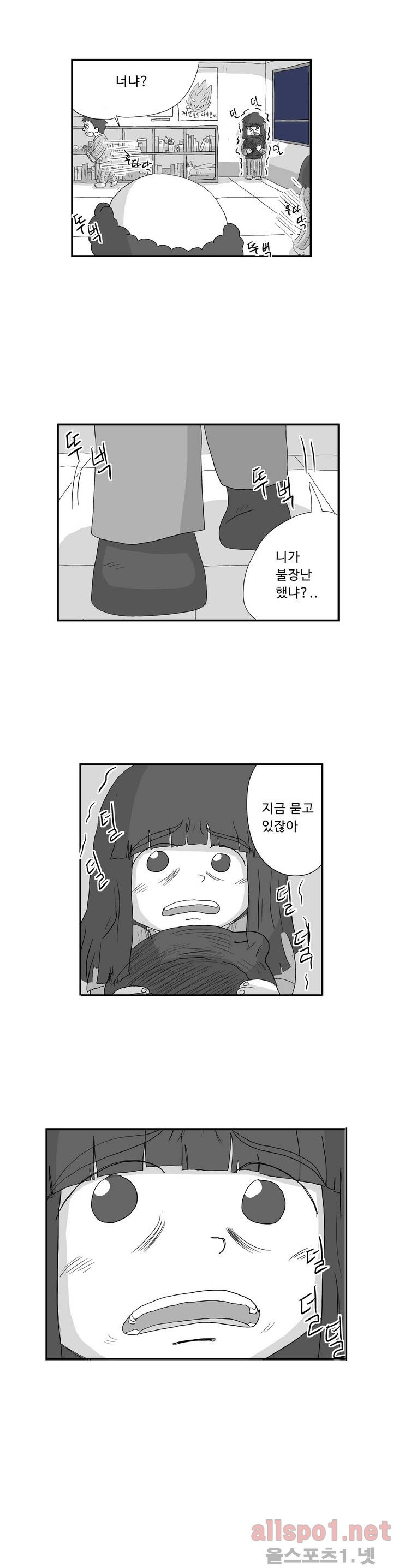 1565300926391.jpg