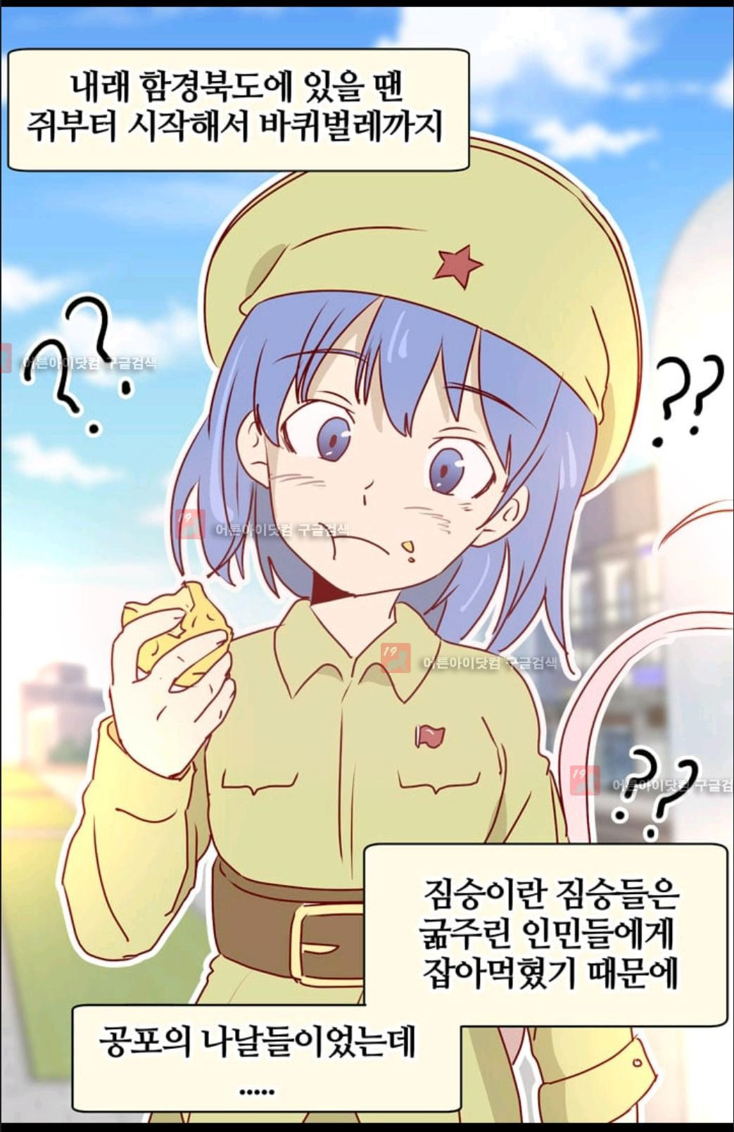 1565300976944.jpg