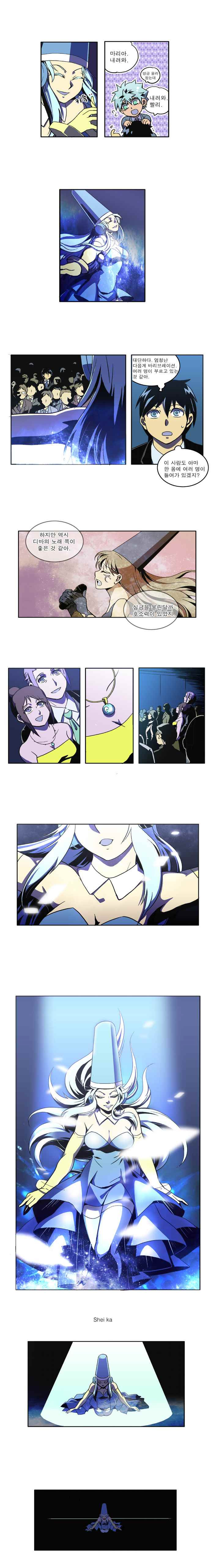 15653009787909.jpeg