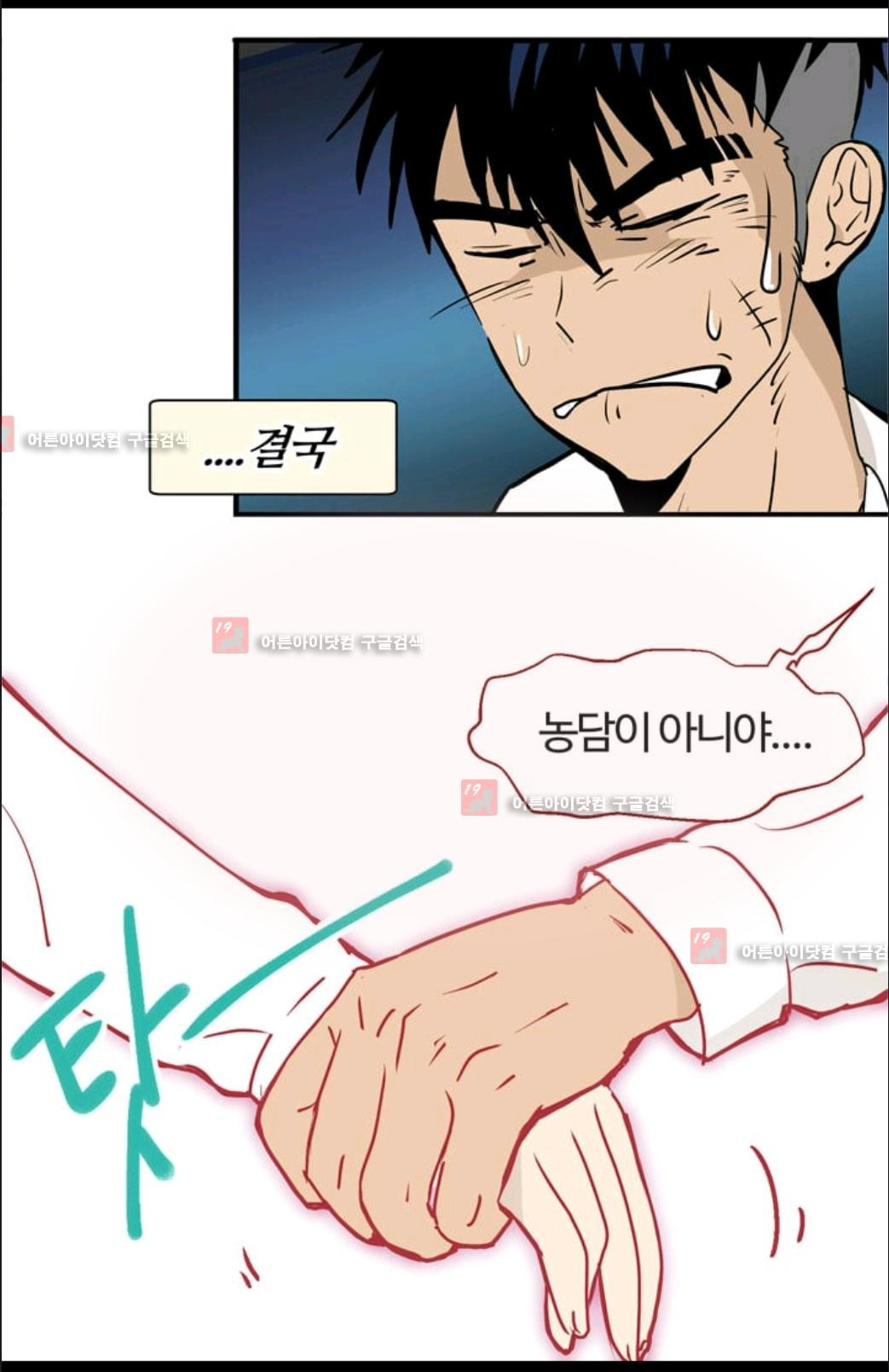 15653009811926.jpg