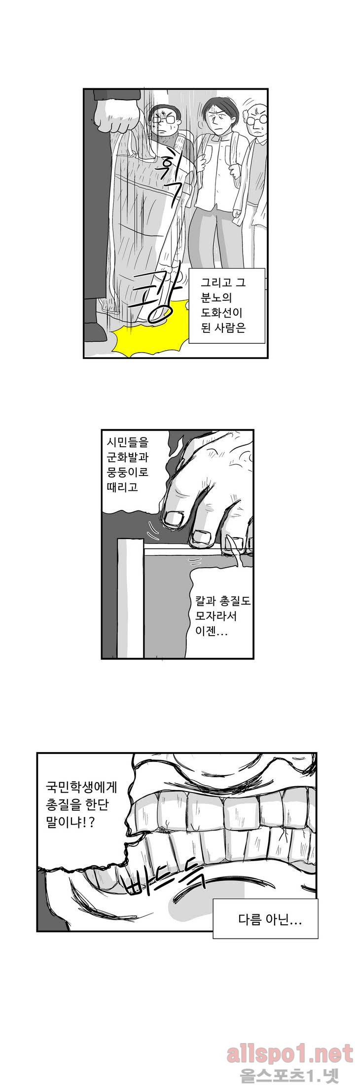 15653009932814.jpg