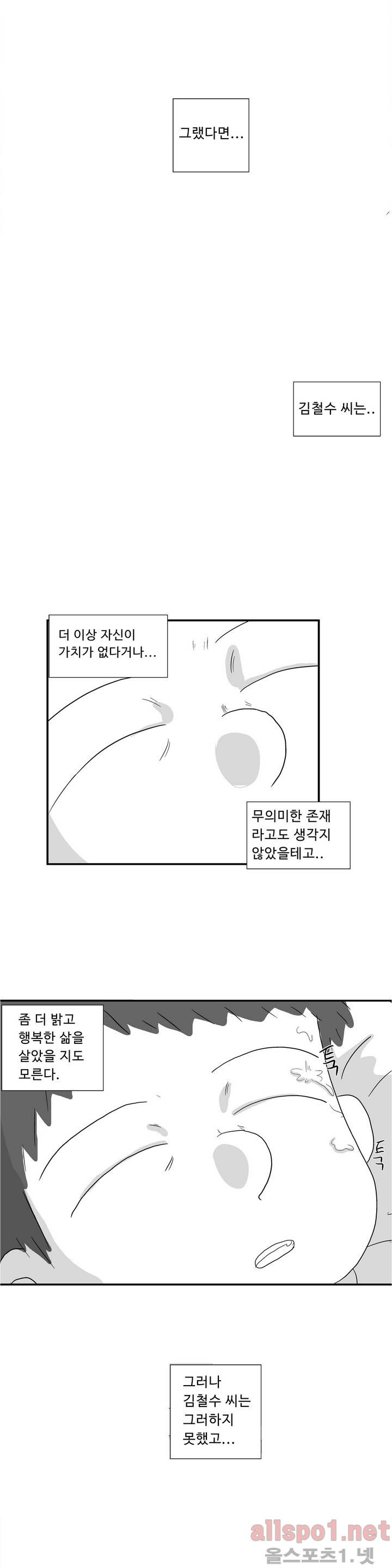 1565300996034.jpg