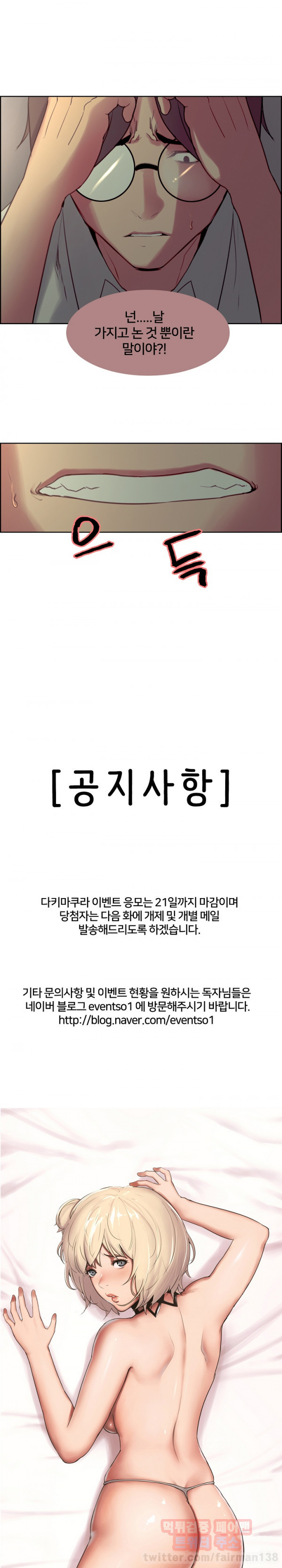 15653009973262.jpg
