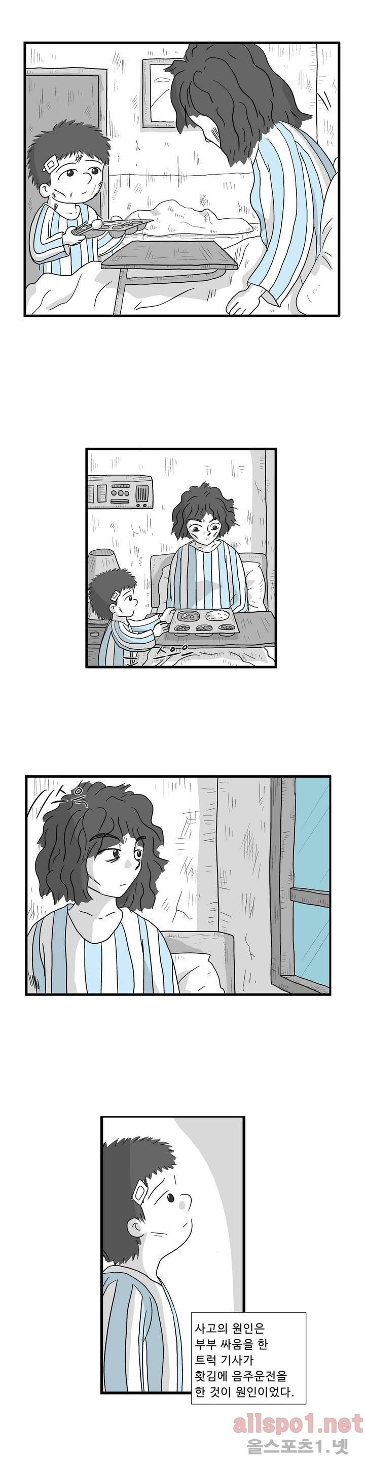 15653010120001.jpg