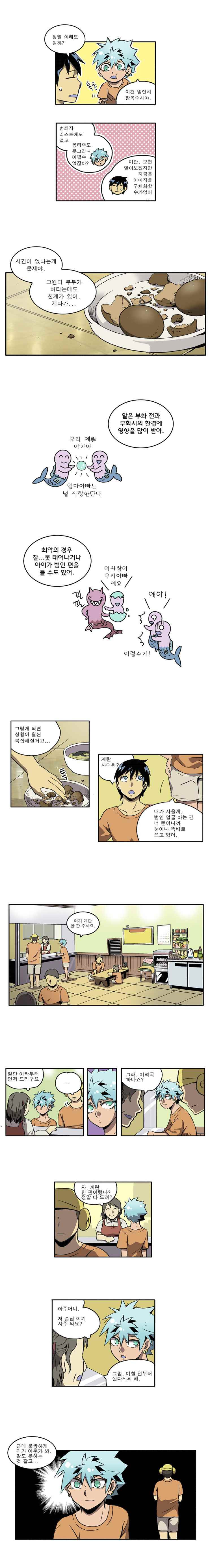 15653010126284.jpeg