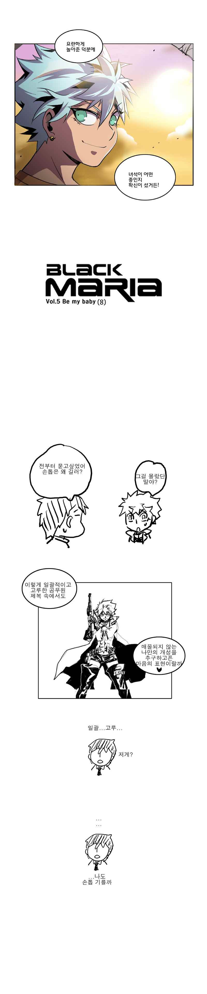 15653010194763.jpeg
