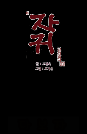 15653010210088.jpg