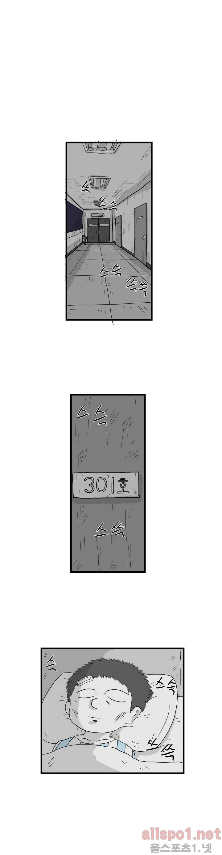1565301022359.jpg