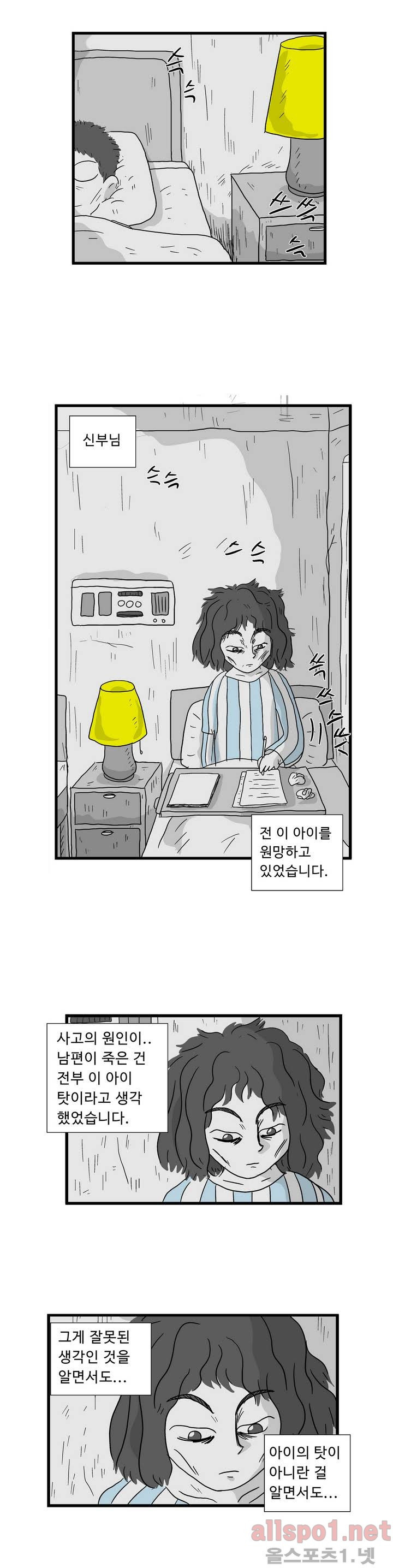 15653010227001.jpg